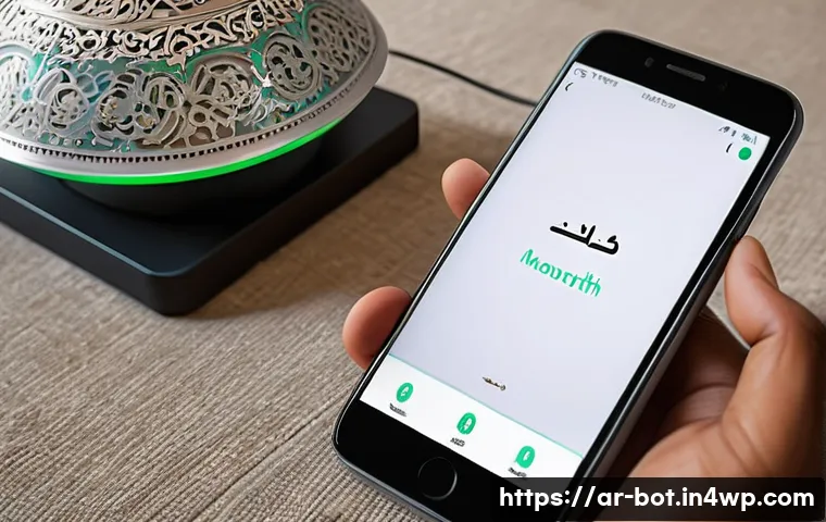 أفضل 5 طرق لتحديث برنامج الروبوت الرفيق بسهولة وأمان 31 반려로봇의 소프트웨어 업데이트 방법 관련 이미지 1