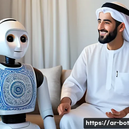 Home 33 반려로봇의 역할 변화 - A modern smart home robot interacting warmly with an elderly Arabic man in a traditional living room...